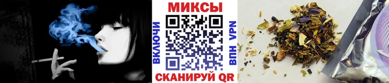 БУТИРАТ жидкий экстази  Купить  Старица 