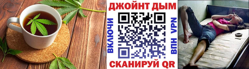 Canna-Cookies конопля Купить Старица