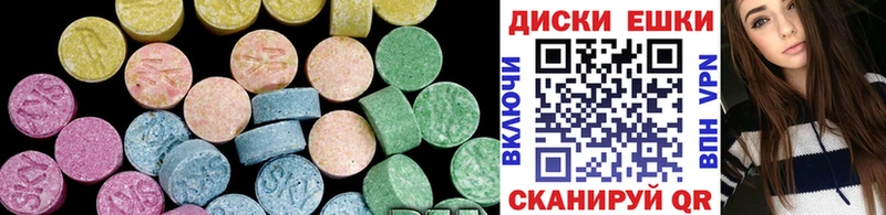Купить  Старица  Ecstasy DUBAI 