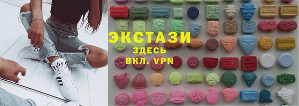не бодяженный Вязники
