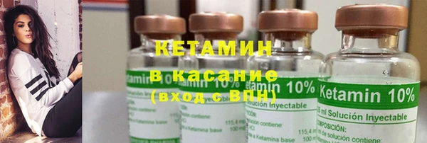 не бодяженный Вязники