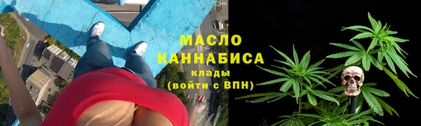 не бодяженный Вязники