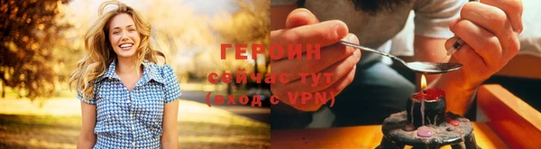 COCAINE Вязьма
