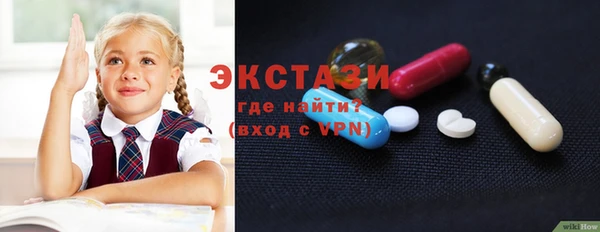 COCAINE Вязьма