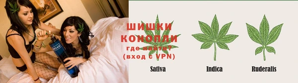 COCAINE Вязьма