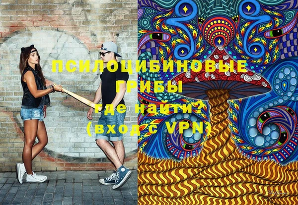 не бодяженный Вязники