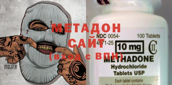 не бодяженный Вязники