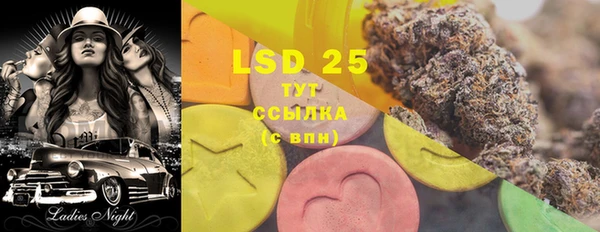не бодяженный Вязники