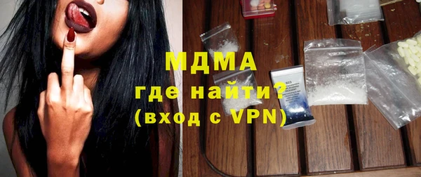 a pvp Усолье-Сибирское