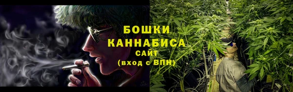 не бодяженный Вязники