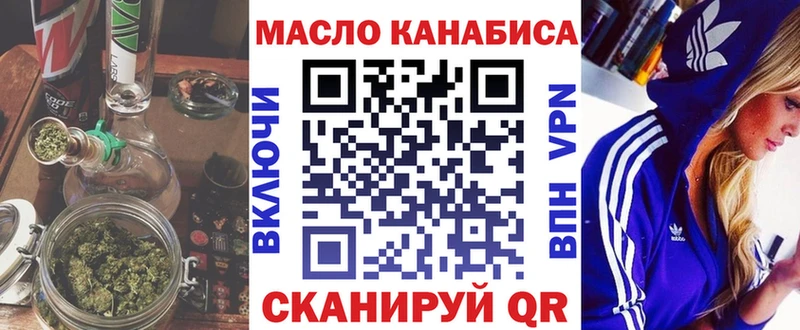 Купить  Старица  Дистиллят ТГК Wax 